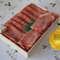画像3178：伊賀肉ハンバーグ 10個入